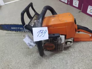 Бензопилы (согласно описанию) Бензопила марки «Husqvarna 240», б/у (увед. №132 от 18.04.2025) Бензопила марки «STIHL MS 250», б/у (увед. №139 от 18.04.2025)Имущество продается в том виде, в каком оно есть, и в случае продажи возврату/обмену не подлежит. За скрытые дефекты имущества Продавец…