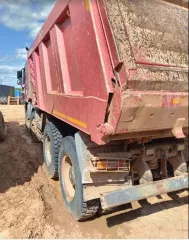 Mercedes Actros, 2015 года выпуска, VIN: Z9M9323155G983955, ГРЗ: К254ВА138. Грузовой самосвал, отсутствуют ключи, работоспособность не проверялась, имеются повреждения. Ознакомление с имуществом производится по адресу: Российская Федерация, Республика Саха (Якутия), Мирнинский район, Ботуобуйинский…