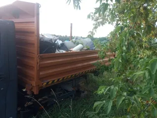 ГАЗ САЗ 2507 2016 автомобиль марки ГАЗ модель САЗ 2507 2016 г.в. VIN-номер X3E250700G0000558 с имуществом можно познакомиться по местонахождению имущества по предварительной записи у организатора торгов путем направления запроса по адресу эл. почты daryavinter_au@mail.ru