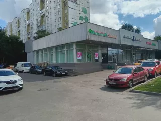 Аукцион по продаже помещения 13,2 кв. м, расположенного по адресу: Москва, вн.тер.г. муниципальный округ Отрадное, аллея Берёзовая, д. 9, стр. 2, пом. 1Б/1 Помещение.  Адрес: Москва, вн.тер.г. муниципальный округ Отрадное, аллея Берёзовая, дом 9, строение 2, помещение 1Б/1. Назначение: нежилое…