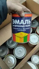 Лакокрасочные материалы  срок годности истек 