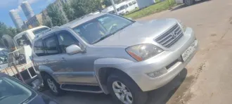 АМТС ЛЕКСУС GX 470 V8 4 WD, 2004г.в., г/н Н607ХУ799, цвет белый серебристый, VIN JTJBT20X840044100 АМТС ЛЕКСУС GX 470 V8 4 WD, 2004г.в., г/н Н607ХУ799, цвет белый серебристый, VIN JTJBT20X840044100, должник (собственник) Мельников Д.В. 
Марка: ЛЕКСУС  
VIN номер: JTJBT20X840044100 
Вид транспорта…