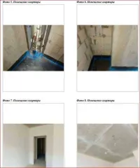 Однокомнатная квартира 42.27 м² в Северодвинске по адресу: пр. Победы, земельный участок 29:28:104167:84, 1 этап строительства, кв. 136. Назначение – жилое.