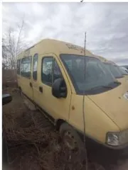 FIAT DUCATO 2009 Автобус категории М2 класса В на базе FIAT DUCATO, идентификационный номер (VIN) Z7G244000AS011834, 2009 года выпуска Модель автобуса: Автобус категории М2 класса В на базе FIAT DUCATO Наличие ПТС транспортного средства (есть, нет, дубликат): есть Год выпуска: 2009 VIN номер…