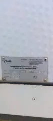 Здание инвентарное модели САВА ТУ 25.11.10-014-39091600-2018 8х24 2021 №13462