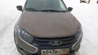 Lada Granta 2021 автомобиль транспортное средство: Lada (ВАЗ) Granta, идентификационный номер (VIN номер): XTA219470M0194084, год выпуска: 2021, гос.номер У638ЕУ05. Имущество является предметом залога АО «ТБанк»