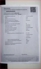 Lada XRAY 2020 Lada XRAY, 2020 года, 106 лс еще Lada XRAY, 2020 года, 106 лс еще автомобиль легковой, марка: Lada, модель: Xray, VIN: XTAGAB110L1286766, гос. рег. номер: К645ЕН323, год изготовления: 2020