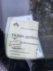 УАЗ 236324 UAZ PROFI, 2018 г.в., VIN: XTT236324J1026026, Г.Р.З. знак А800ТВ186
