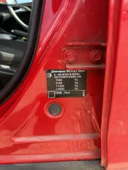 Opel Astra R-J 2012 Марка и(или) модель: ОПЕЛЬ АСТРА Р-J Год выпуска: 2012 Идентификационный номер (VIN): ХUFРD6DD1D3001740 Номер шасси (рамы): -- Номер кузова (кабины):-ХUFРD6DD1D3001740 Цвет кузова (кабины): КРАСНЫЙ Номер двигателя: - Рабочий объем (см3): 1598 Мощность (кВт/л.с.): / Экологический…