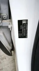Chery Tiggo 4 2020 года, 122 лс, 81000 км. Автомобиль CHERY TIGGO 4, 2020 года выпуска, VIN: LVVDB21B5LD139373