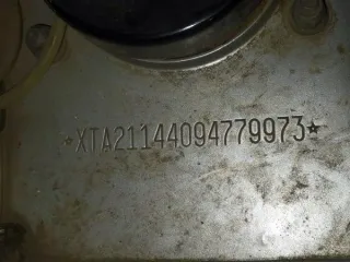 Автомобиль LADA 211440 VIN: XTA21144094779973, 2009 год выпуска. Мощность двигателя 80,9 л.с., объем 1596 см³, пробег 450756 км, легковой транспорт.
