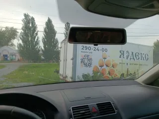 Volkswagen Touran 2010 года, VIN WVGZZZ1TZBW021370. Осмотр по предварительной договоренности в рабочие дни с 10:00 до 11:00, телефон +79220700233, email pavlov.okb72@yandex.ru.