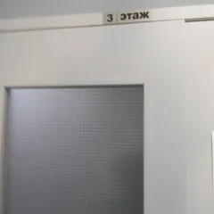 Квартира 29,90 кв.м Московская область Квартира площадью 29,90 кв.м расположена по адресу: Московская область Ленинский муниципальный район городское поселение Горки Ленинские поселок Мещерино микрорайон Южные горки улица 4-ый квартал дом 13 кв 20 кадастровый номер 50:21:0070106:3765 Договор об…