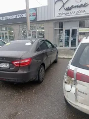 Lada Vesta, 2016 год выпуска, VIN XTAGFL130GY013504. С имуществом можно ознакомиться с момента публикации сообщения о продаже и до окончания приема заявок по предварительной записи на электронную почту: auboldova.y@yandex.ru.