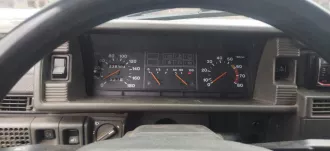 Легковой автомобиль, марка: ВАЗ, модель: 21093, год изготовления: 2003, VIN: XTA21093033520383, г/н: А952ТО37