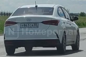 ООО Радуга Лот 3:   Лот №1 Лот №1 Лот №3: Транспортное средство «HYUNDAI SOLARIS», VIN: Z94K241CBMR221123, гос.знак У 863 СА 55, 2020 г.в.