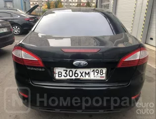 FORD MONDEO 
Легковой автомобиль 
2008 Год выпуска 
VIN WF0DXXGBBD8G88888, 
Объём: 2261 куб.см.
Мощность: 160 л.с.
Цвет: черный
Тип ТС: легковые автомобили седан
гос. номер B306XM198
