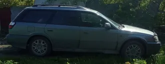 Subaru Legacy 2.5 2001 Легковой автомобиль марки: Subaru, модели: Legacy 2.5, год выпуска: 2001 г., идентификационный номер (VIN): JF1BH9LRA2G051041. Ознакомиться с имуществом можно по месту его нахождения по адресу: 630009, город Новосибирск, Улица Коммунстроевская дом 40. Контактные данные лица…