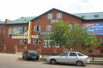 Нежилое помещение 3280.3 кв.м, земельный участок 3510 кв.м, Республика Башкортостан. Помещение Нежилое помещение 3 280.3 кв.м в Республика Башкортостан Земельный участок; Земельный участок; по адресу: РБ, г. Ишимбай, пр-кт. Ленина, д. 40; Кадастр.№ 02:58:020253:17; Размещение общественной застройки…