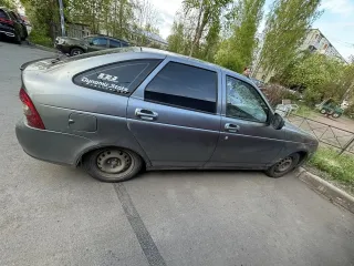 Lada Priora 2010, модель Priora 2010 г.в., VIN XTA217230A0103021. Ознакомление с документами в период приема заявок в рабочие дни с 11:00 до 18:00 (время местное) по адресу: г. Красноярск, ул. Карла Маркса, 93, офис 619, по предварительной записи (не менее чем за 24 часа) по тел. 8-903-986-87-27…