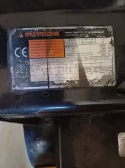 Вилочный погрузчик DOOSAN Infracore модель D15S-2, серийный номер JD-01062, год выпуска 2006, г/п 1500 кг, высота подъема 3300мм)