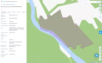 Земельный участок - 238 636 +/- 4 274 кв.м, кадастровый номер 69:29:0000019:481, земли сельскохозяйственного назначения - для сельскохозяйственного производства, 
Ограничения и обременения: 
Ограничения прав на земельный участок, предусмотренные статьями 56 Земельного кодекса Российской…