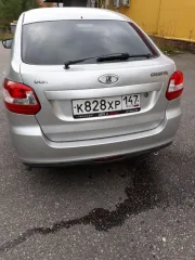Легковой автомобиль марки: LADA, модель: 219120 LADA Granta, год выпуска: 2016г., кузов №: XTA219120GY216290, идентификационный номер  VIN : XTA219120GY216290	 Ознакомление с имуществом: С ЛОТОМ №1 можно ознакомиться по месту его нахождения: 188542, Ленинградская обл, Сосновый Бор г, Молодежная ул…
