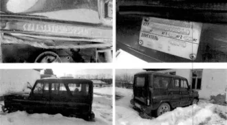 UAZ 315195/HUNTER, 2010 года выпуска, VIN XTT315195B0593440, в нерабочем состоянии, номер ПТС 73 НВ 431127, модель и номер двигателя 409040 А3044162, государственный регистрационный знак Т017ТТ70.