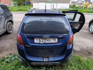 Chery S18D, 2011 года выпуска, номер двигателя SQR473F AFBH00110, VIN LVVDB12B2D301225, обеспеченный залогом АО «Азиатско-Тихоокеанский Банк»