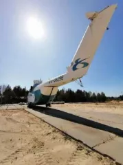 Вертолёт МИ-26Т, бортовой номер RA-06259, заводской номер 34001212409. Находится на полигоне «СКОЛ» в Сургуте.