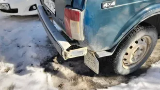 Автомобиль ВАЗ 21213, 1996 года выпуска, VIN XTA212130T1209227, ГРН С749КА196