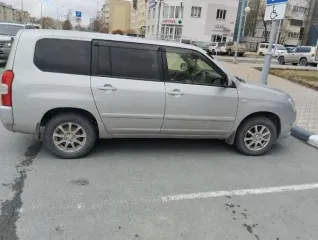 Toyota Succeed 2016 легковой универсал Toyota Succeed, 2016 г.в., г.н: Н117АМ65, цвет серый, номер кузова (прицепа): NCP1650020267, объем двигателя 1496.000 см. куб., местонахождение: Сахалинская область, г. Южно-Сахалинск, ул. Ленина д. 327Б. Обременение: арест. Вид транспорта: легковой Год…