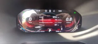 Chery Tiggo 8 Pro, 2021 год, 186 л.с., пробег 72 040 км, автоматическая коробка передач. VIN: LVTDB21B2MD138806, госномер: В790СН122.