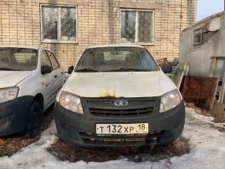 Легковой автомобиль LADA GRANTA 219010, 2016 г.в., идентификационный номер (VIN) XTA219010H0450604, ПТС: 82 ОЕ № 888884 Легковой автомобиль LADA GRANTA 219010; идентификационный номер (VIN) XTA219010H0450604, ПТС: 82 ОЕ № 888884 от 26.12.2016;Категория ТС В; Год изготовления ТС 2016;Модель, №…