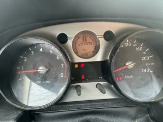 Nissan Qashqai 2008, легковой автомобиль марки NISSAN, модели Qashqai, год выпуска 2008, идентификационный номер (VIN): SJNFBAJ10U1267146. Ознакомиться с имуществом и документами можно в рабочие дни по тел. +7-909-340-28-60, e-mail: ural-zpp@yandex.ru, г. Челябинск.