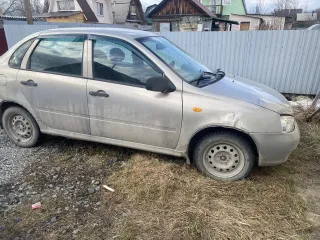 LADA Kalina 2006 автомобиль марки LADA модель Kalina 2006 г.в. VIN-номер XTA11183060040844 Свердловская область, Сысертский район, п. Большой Исток, сад Мелиоратор, уч. 14 Узнать дополнительную информацию и ознакомиться с имуществом можно у должника, предварительно согласовав дату по телефону…