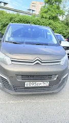 CITROEN SPACE TOURER 2018 Автомобиль марки CITROEN модель SPACE TOURER 2018 г.в. VIN-номер Z8TVEAHXVJM00087 (Залог в пользу ПАО "Совкомбанк") Порядок ознакомления с имуществом предварительно созвонившись по тел.:+7-911-008-37-64. Адрес для корреспонденции: 195067, г. Санкт-Петербург, а/я 73…