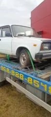 ВАЗ 21053 государственный регистрационный знак А288ЕХ19 Техническое состояние неудовлетворительное. Может быть разукомплектован. Документы, ключи отсутствуют. Наложены запреты на регистрационные действия. Товаросопроводительные документы не передавались. Погрузка и транспортировка имущества с места…