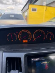 Nissan Primera 2006, VIN SJNBBAP12U2288235. С условиями торгов, характеристиками имущества и иной документацией можно ознакомиться по месту нахождения имущества (г. Челябинск) в рабочее время в дни приема заявок, предварительно согласовав время и дату по тел. 8 963 472 51 45.