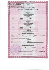 Квартира, 68.5 кв.м, Республика Коми, Воркута. Квартира, площадь 68,5 кв.м., назначение: жилое, адрес (местонахождение): 169900, Россия, Республика Коми, г. Воркута, ул. Димитрова, д.15, к.5, кв. 48, кадастровый (условный) номер: 11:16:1704001:1137. Залог в пользу АО "ТБанк". Ознакомление с…