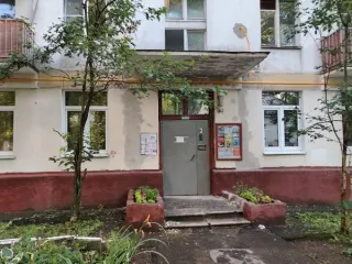 Продажа имущества, находящегося в собственности города Москвы: жилое помещение по адресу: г. Москва,  Измайловский проспект, д. 83, кв.27, общей площадью 57,8 кв.м, (Этаж № 4), кадастровый номер 77:03:0005014:2240 Продажа имущества, находящегося в собственности города Москвы: жилое помещение по…