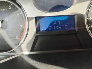 Geely Emgrand EC7, 2014 года, 98 лс, 217000 км, АКПП еще Geely Emgrand EC7, 2014 года, 98 лс, 217000 км, АКПП еще Автомобиль легковой, марка: GEELY, модель: EMGRAND FE-1, VIN: X9W8844VCED001353, гос. рег. номер: М882РТ196, год изготовления: 2014 Находится в залоге у АО "ТБАНК"