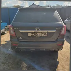 Lifan X60 2013 года выпуска, VIN X9W215800D0013854