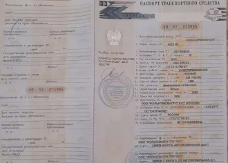 Audi Q5, 2013, VIN XW8ZZZ8R4EG001210, год выпуска 2013, цвет черный, мощность двигателя 224 л.с., регистрационный знак Х787ЕТ116