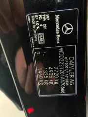 Mercedes-Benz S350, 2019 Mercedes-Benz S-Класс, 2019 года, 285 лс, 336888 км, АКПП, транспортное средство марки Mercedes-Benz s 350, 2019 г.в., VIN WDD2221201A470666, залогодержатель - КБ «ЛОКО-Банк» (АО).