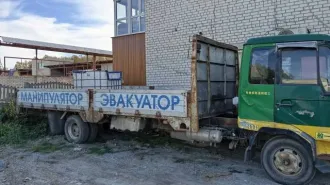 Грузовой автомобиль NISSAN DIESEL CONDOR, 1995 года, марка: NISSAN DIESEL, модель: CONDOR, год изготовления: 1995, шасси (рама) №: MK211LN00002, г/н: С524НН 33.