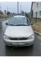 Lada 111730, 2012, VIN XTA111730C0207168. Ознакомление с имуществом по адресу: 420106, г. Казань, ул. Айрата Арсланова, д. 12/2, кв. 203, с момента публикации сообщения и до окончания приема заявок по предварительной записи по телефону +79281276061 в рабочие дни с 10:00 до 18:00.
