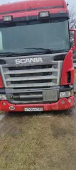 Scania R420, 2008 грузовой тягач седельный, модель R420, год выпуска 2008, № шасси (рамы) YS2R4X20002037726, идентификационный номер (VIN) YS2R4X20002037726. Для получения всей имеющейся информации (в том числе фото) направить запрос на адрес эл. почты (в теме письма указать ФИО должника)…