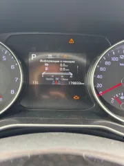 Kia Ceed 2021 года выпуска, VIN XWEH5816BN0013073. Осмотр автомобиля по месту его нахождения в рабочие дни с 10:00 до 17:00 по предварительной записи на golev-23@mail.ru. Ознакомление с документацией по адресу: г. Москва, ул. Брянская, д. 5, этаж 9, в рабочие дни с 10:00 до 17:00 по предварительной…