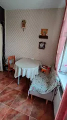 Квартира 45,6 кв.м, Москва. Назначение: жилое; общая площадь 45,6 кв. м; этаж: 6; кадастровый номер: 77:02:0004001:3830; расположенная по адресу: г. Москва, ул. Широкая, д. 1, корп. 2, кв. 557. Имущество является предметом залога ООО «Специализированное финансовое общество «Рассвет» (ООО «СФО…